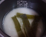 節分の太巻き寿司作り方1写真