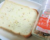 juicy大根×セロリの香味トースト作り方5写真