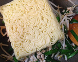 【マルちゃん】北海道の納豆使用のねばそば作り方7写真