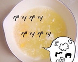 *簡単カワイイ☆オクラのとろりんスープ♡作り方4写真