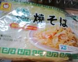 スパムチャンプル塩焼きそば 沖縄風作り方1写真