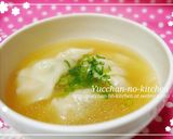 5分でできる☆簡単あつあつスープ餃子作り方3写真