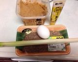 イワシのつみれ汁だZE!!作り方1写真