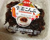 ふじっこで簡単炊き込みご飯♫作り方1写真