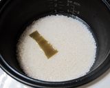 ソチ五輪！恵方巻き作り方1写真