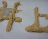 井上氏に捧ぐバナナパンクッキー作り方7写真