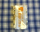 噛むほどに旨い♥雑穀と種s๑カンパ作り方1写真