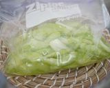 簡単！おいしい！セロリの浅漬け！作り方2写真