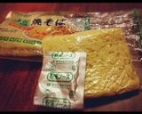 ハーブ香る〜親子焼きそば＊作り方1写真