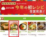 簡単☆温野菜のガーリックバタポンサラダ☆作り方8写真