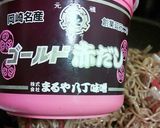 隠し味は赤味噌！やきそば作り方1写真