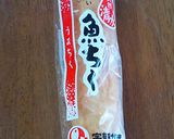 たこの生姜煮♪作り方11写真