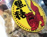 離乳食＆幼児食♪簡単～人参りんご蒸しパン作り方3写真