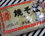 ★マルちゃん焼きそば★（東北編）作り方1写真