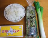 牡蠣チャーハン作り方1写真