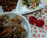 給食menu＊大豆のカリカリ揚げ作り方8写真