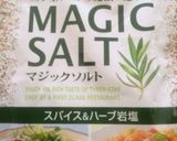 もちもち＆ジューシーなとんてき作り方6写真