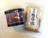 ひよこ豆のオリーブオイル和え作り方4写真