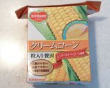 簡単おいしい★コーンクリームシチュー作り方1写真