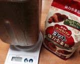 sirocaで食パン(ヨットVer.)作り方1写真