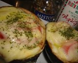 京都★加茂茄子のグラタン作り方5写真