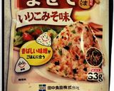 キャラ弁♡うずたまで節分のちびオニさん♡作り方3写真