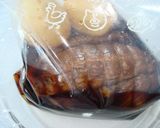 圧力鍋で紅茶豚作り方2写真