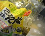 袋ラーメン１個で家族みんなの漬物スープ作り方3写真