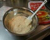 10分で簡単♪トマトパンケーキ作り方4写真