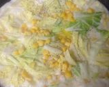 洋風ミルク鍋作り方5写真