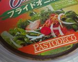 Wとろけるチーズフライドオニオントースト作り方5写真