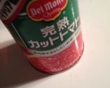 時短！鶏のトマト煮込み！作り方1写真