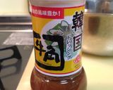 *まぐろとサーモンのオリジナルポキ*作り方5写真