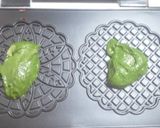 ピッツェル by ホットケーキミックス作り方14写真