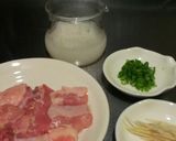 ☆茶碗蒸し みぞれあん仕立て☆作り方1写真