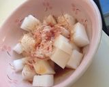コロコロ大根サラダ作り方5写真