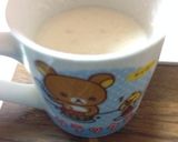 簡単ホットヨーグルトドリンク作り方4写真