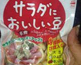 簡単時短♪お豆たっぷりキーマカレー♪作り方4写真