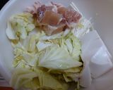 鶏肉のみそすき焼き鍋☆生卵で！作り方1写真