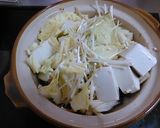 鶏肉のみそすき焼き鍋☆生卵で！作り方3写真