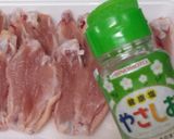 手羽中の香ばし甘辛炒め♪作り方1写真