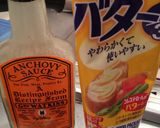 ♡アンチョビソースで簡単パスタ♡作り方5写真