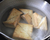 厚揚げと人参の煮物作り方1写真