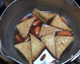厚揚げと人参の煮物作り方4写真