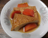 厚揚げと人参の煮物作り方5写真