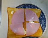 ハムチーズトースト作り方1写真
