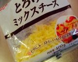 簡単☆絶品☆目玉焼きトースト作り方8写真