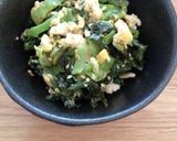 高菜炒め♪作り方2写真