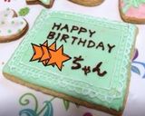 アイシングクッキー▷誕生日バレンタイン用作り方2写真