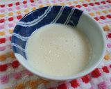 幼児のおやつ♡アガー使用の豆乳ゼリー作り方6写真